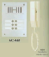 Aiphone VC-M Audio Entry Security Intercom